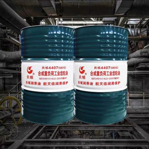 Het laatste nieuws van het bedrijf over Top 10 industriële smeermiddelen