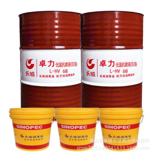 Het laatste nieuws van het bedrijf over Glijmiddelen zijn onmisbaar in elk aspect van het leven.