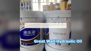 Great Wall hydraulische olie 32 46 68