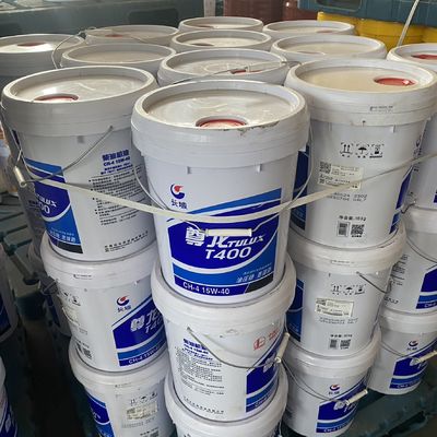 Goede prijs Grote Muur 15w40 Synthetische dieselolie 150 Viscositeit OEM online