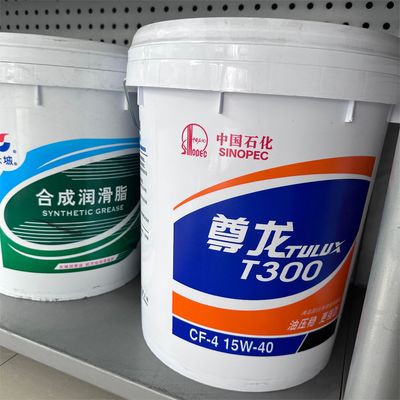 Goede prijs Grote muur Cf-4 15w-40 Synthetische dieselolie voor zware vrachtwagens online