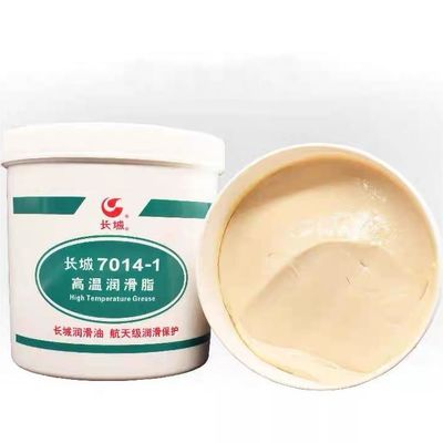 Goede prijs Sinopec Lager smeermiddel 7014-1 hoogtemperatuurvet voor grote fabrieken online