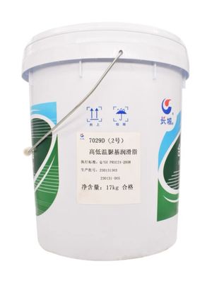 Goede prijs Sinopec 17kg synthetische rollagersvet Grote Muur 7029D Vet uit China online