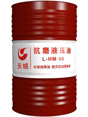 200L Sinopec Anti-Wear Hydraulische olie L-HM 32 46 68 Uit China