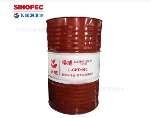 Goede prijs Sinopec Dewei L-CKD Industrial Closed Gear Oil Great Wall smeermiddel uit China online