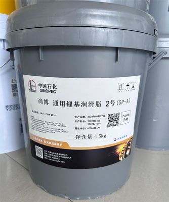Goede prijs Sinopec 15 kg Lithium Grease Grote Muur smeermiddel uit China online
