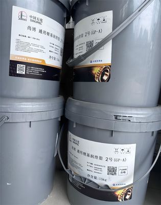 Goede prijs Grote Muur Geel smeermiddel Algemeen Doel Lithiumvet In Apparatuur online