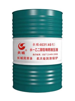 Goede prijs Sinopec 170 kg 4631 Water-glycol vlambestendige hydraulische vloeistof uit China online