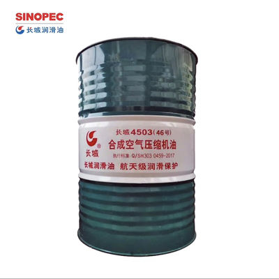 Goede prijs 170 kg Sinopec 4503 synthetische luchtcompressor olie in schroef luchtcompressor online