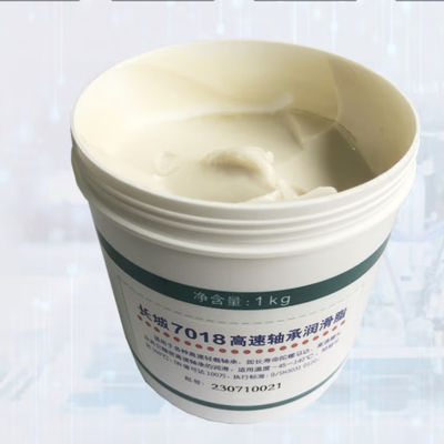 Goede prijs Sinopec 1KG 7018 -45°C tot 140°C online