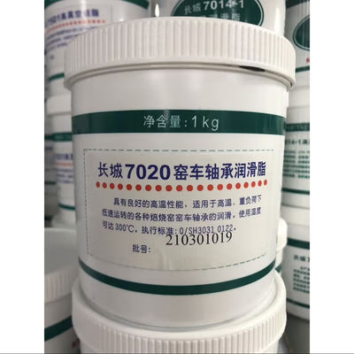 Goede prijs 1 kg Sinopec 7020 kiln Car Bearing Grease voor Sintering Trolley online