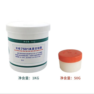 1 kg 7501 High Vacuum Silicone Grease Grote Muur Lagers