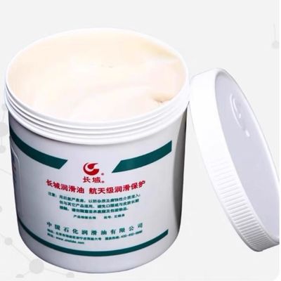 Sinopec 1KG 7018 High Speed Bearing Grease Great Wall Synthetische smeermiddelen