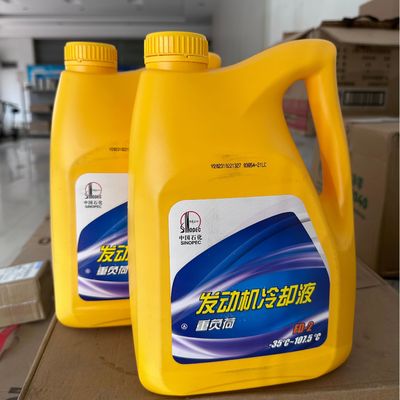 Sinopec 4KG FD-2 Antifreeze Alle seizoenen Algemeen doel Multi-effect Antifreeze