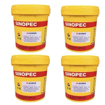 Goede prijs Sinopec 170KG NO.6 Hydraulische transmissie olie Groot Muur smeermiddel online