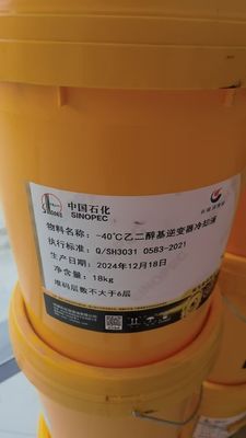 Goede prijs Sinopec 18KG -40°C ethyleglycol-gebaseerd omvormerkoelmiddel uit China online