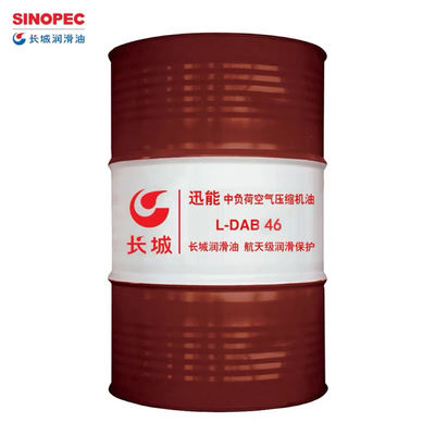 Goede prijs 200L Sinopec L-DAB luchtcompressor olie synthetische smeermiddelen uit China online