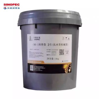 Sinopec CMA-I Water-Resistant Mechanical Grease Synthetic Lubricants From China