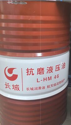 Goede prijs Great Wall L-HG 46 hydraulische geleidingsolie voor industriële glijbanen online